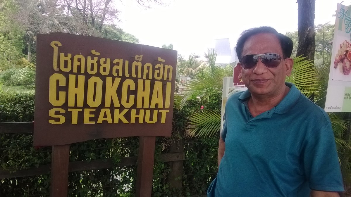 Day 2 - Visited Chokchai Farm With Family : Nakhon Ratchasima, Thailand (Mar'14) 24