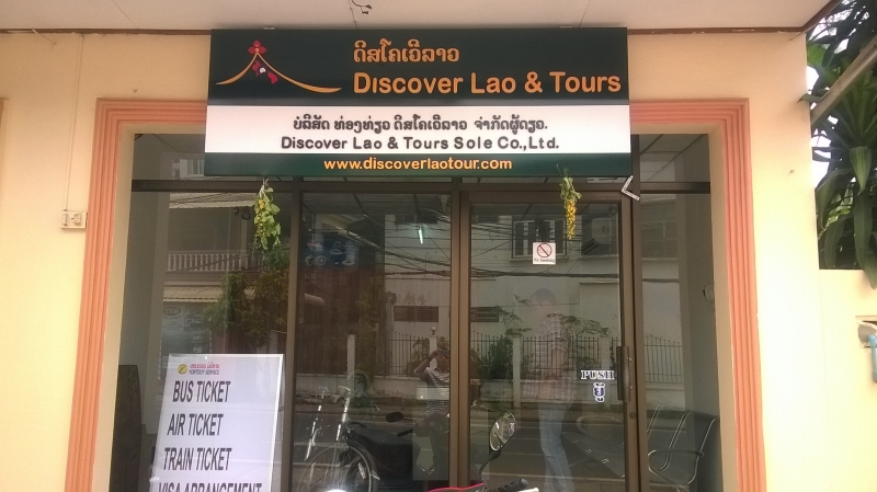 My Second Business Visit in Vientiane : Laos (Apr'14) 6