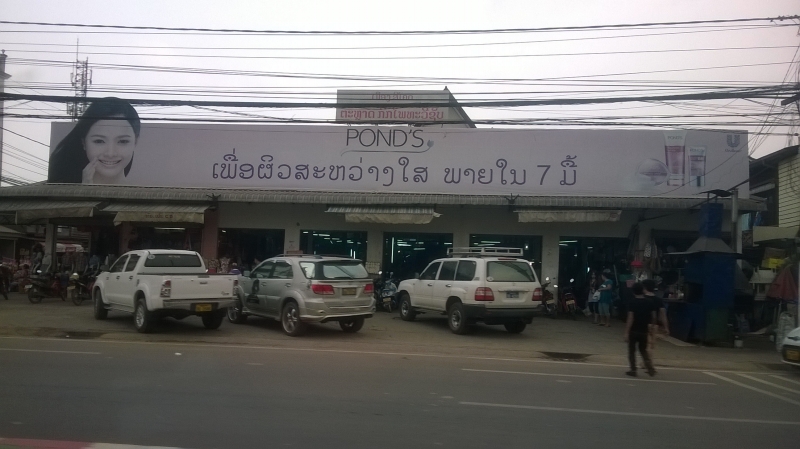 My Second Business Visit in Vientiane : Laos (Apr'14) 10