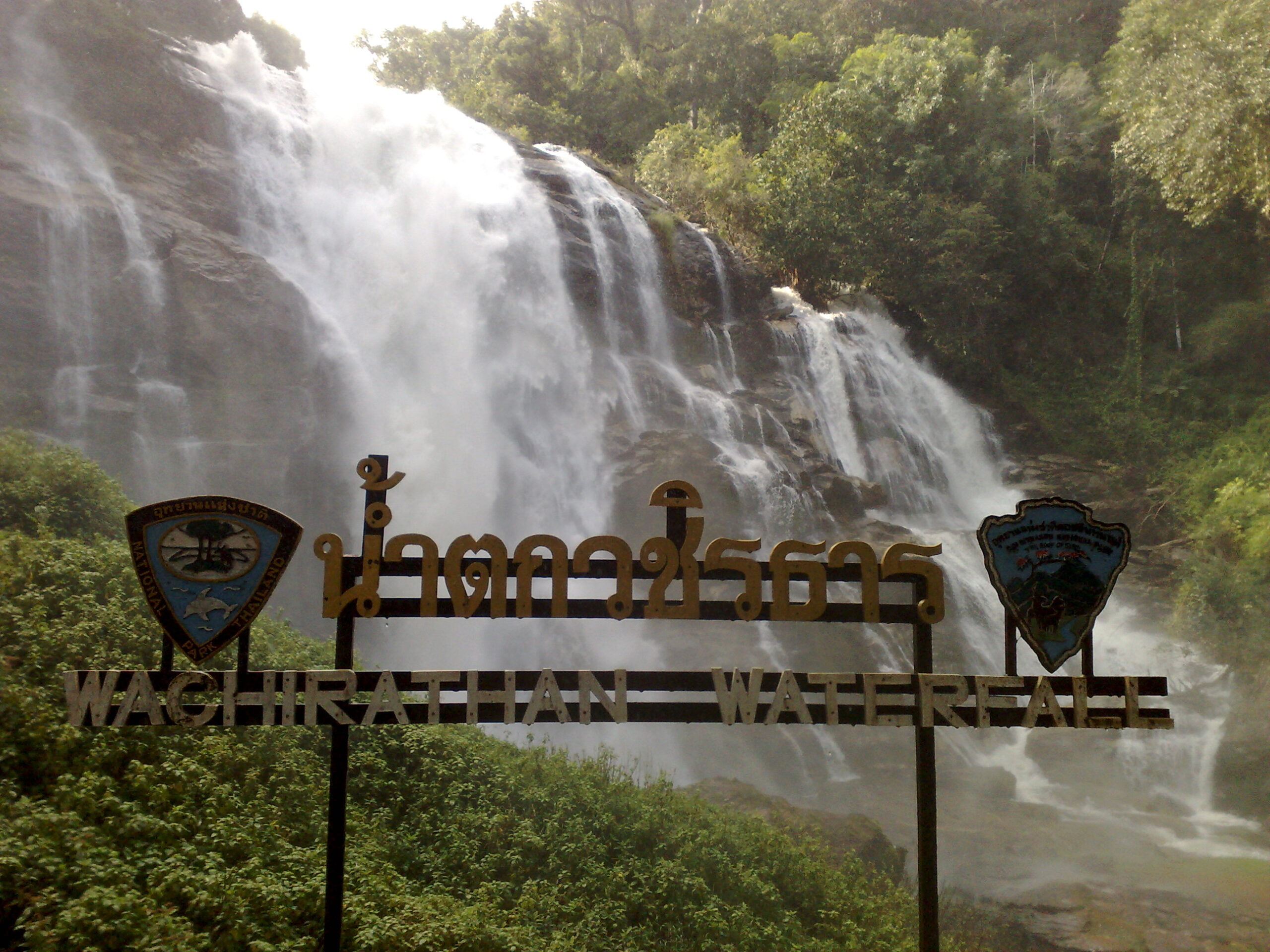 Day 4 - Visited Kirimaya Paradise Ecotourism : Chiang Mai, Thailand (Nov'11) 25
