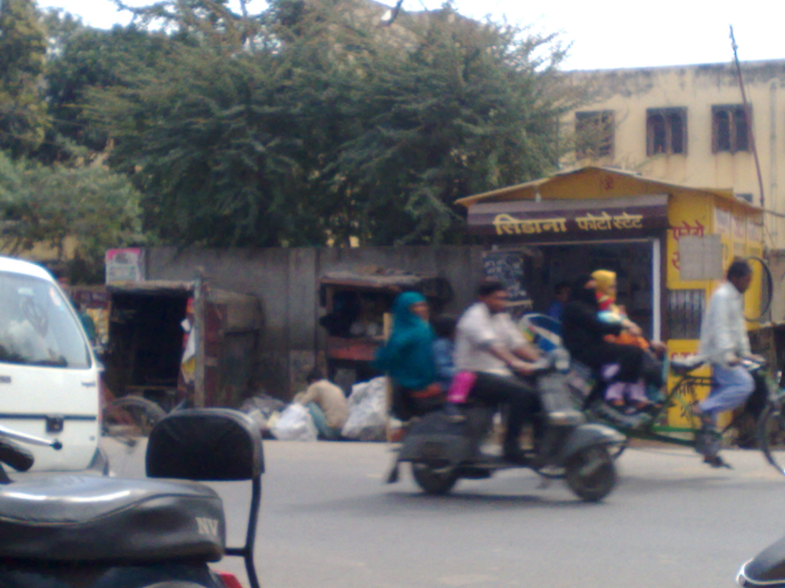 After Many Years Visited My Childhood City & Home : Saharanpur, India (Feb'09) 13
