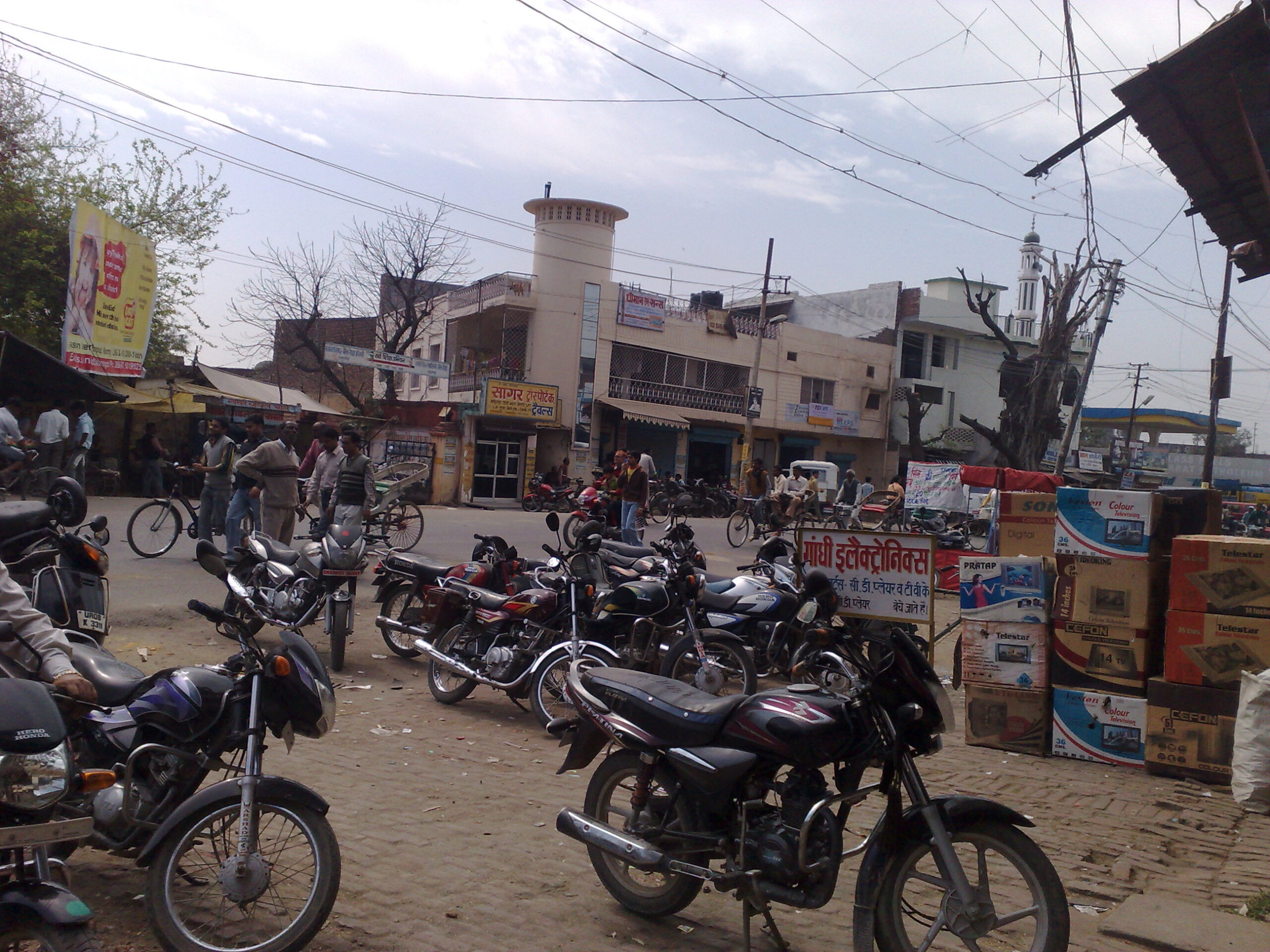 After Many Years Visited My Childhood City & Home : Saharanpur, India (Feb'09) 15