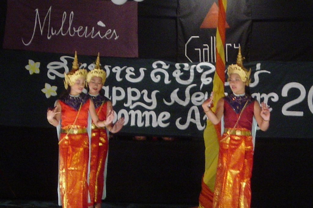 Day 2 - Celebrated New Year in Luang Prabang : Laos (Dec'04) 20