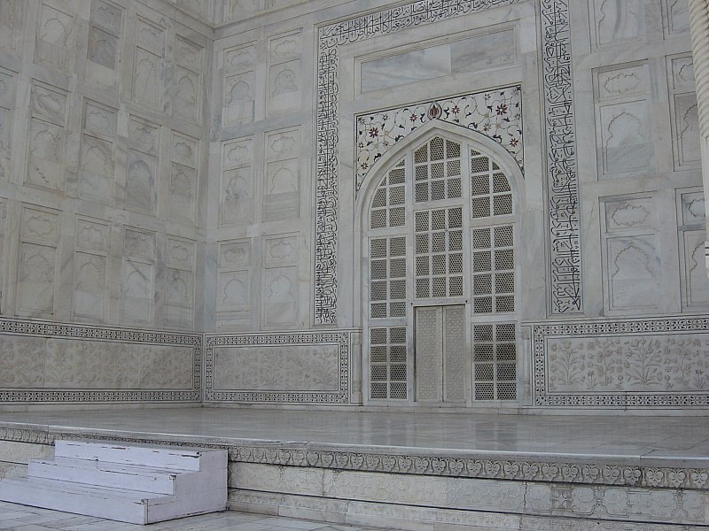 Day Trip To Taj Mahal With My Mother : Agra, India (Dec'06) 11