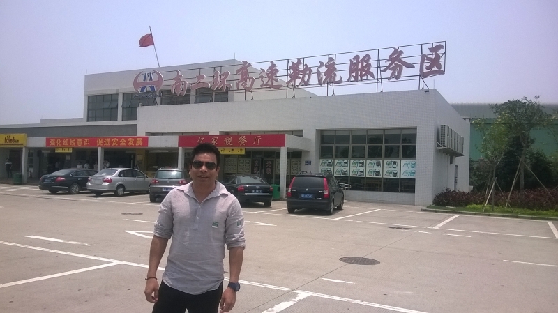 Day 4 - Visited Shenzhen : China (Jun’14) 11