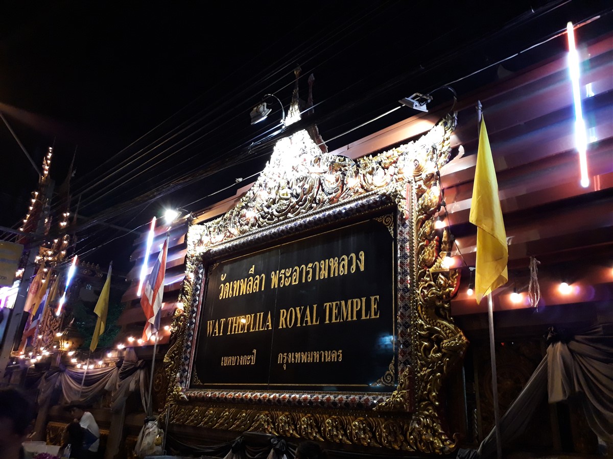 Paying Respect At Wat Thepleela Temple, Bangkok : Thailand (May'17) 5