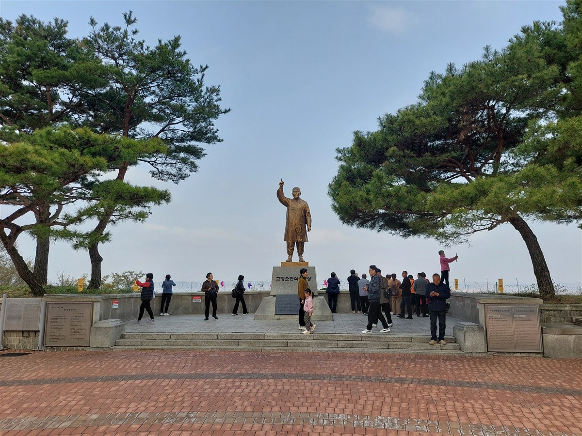 Day 4 - Visited DMZ (Demilitarized Zone) : Paju-si, South Korea (Apr'24) 3