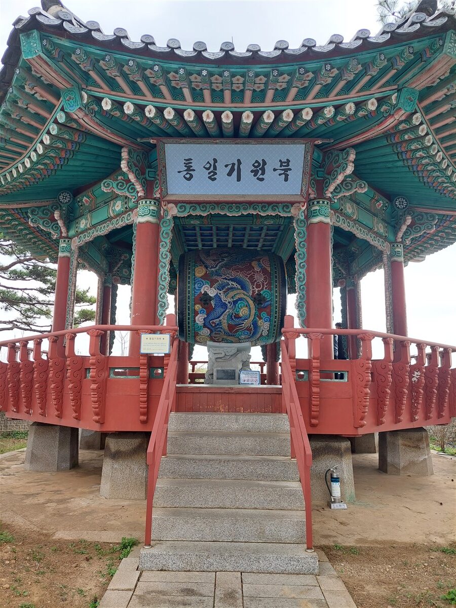 Day 4 - Visited DMZ (Demilitarized Zone) : Paju-si, South Korea (Apr'24) 7