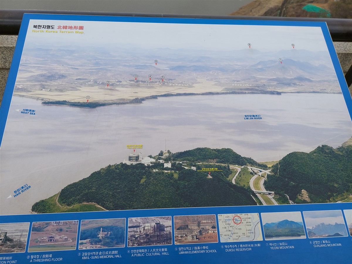 Day 4 - Visited DMZ (Demilitarized Zone) : Paju-si, South Korea (Apr'24) 8