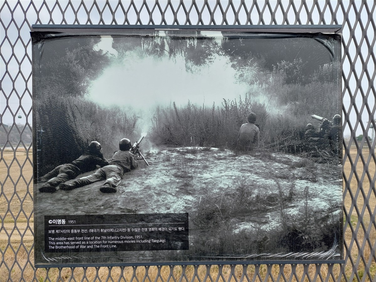 Day 4 - Visited DMZ (Demilitarized Zone) : Paju-si, South Korea (Apr'24) 41