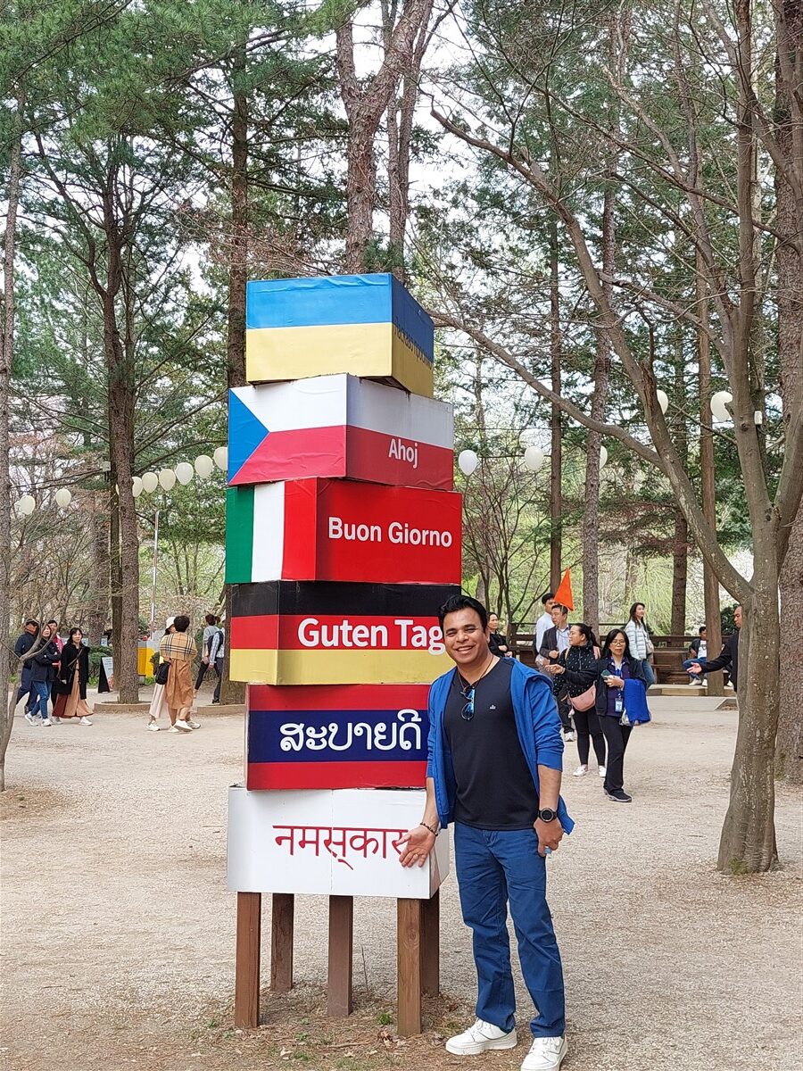 Day 5 - Afternoon Visit To Nami Island : Chuncheon, South Korea (Apr'24) 13