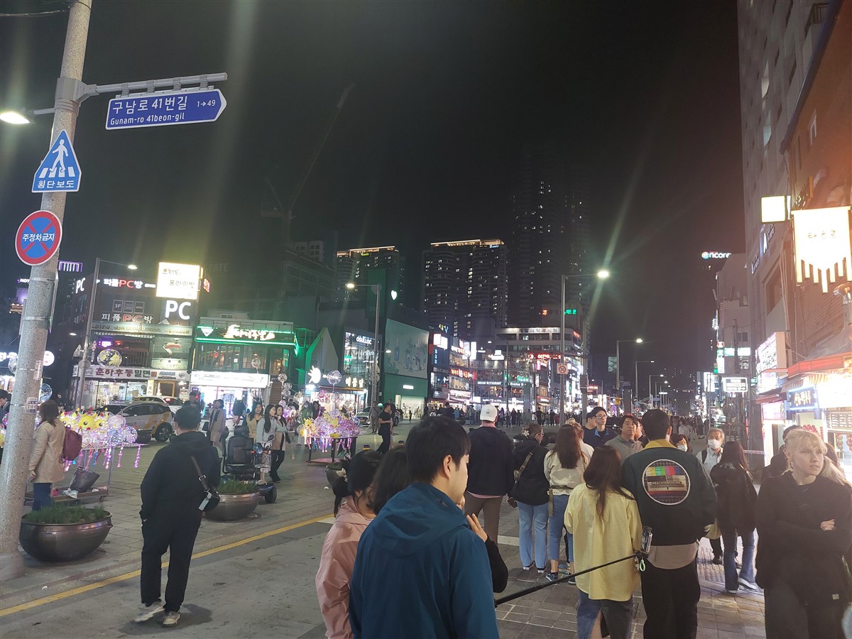 Day 6 - Seoul To Busan By Bullet Train : South Korea (Apr'24) 47