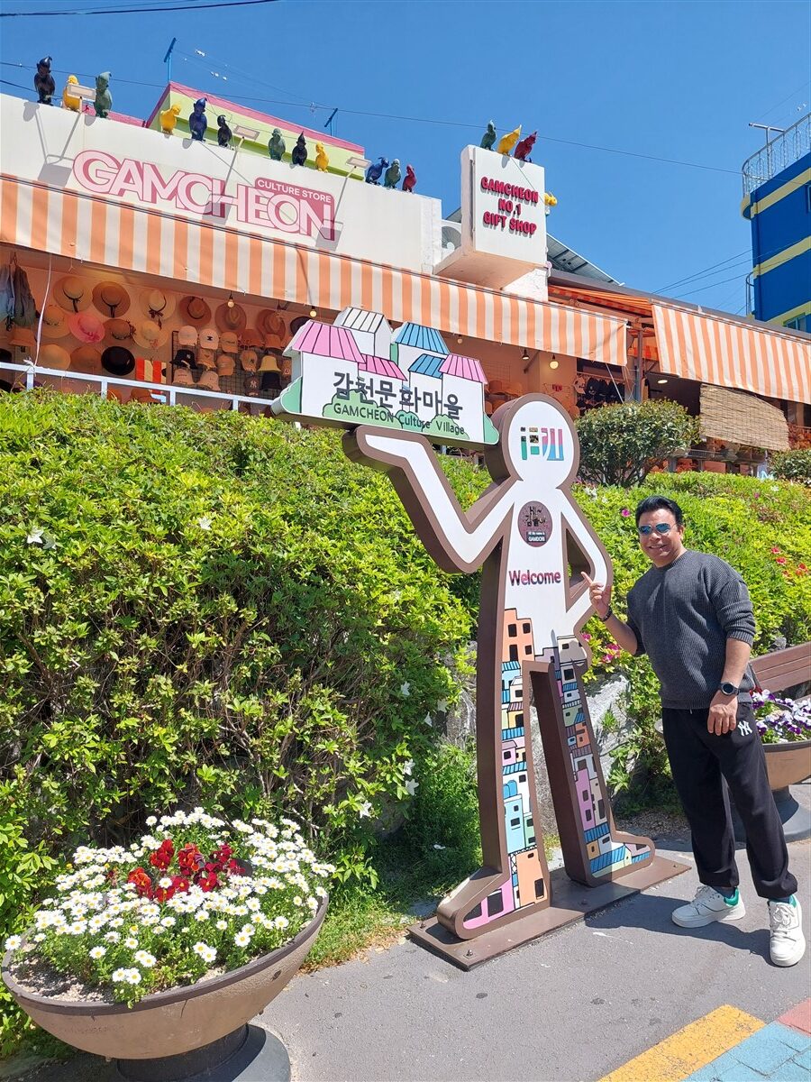 Day 7 - Visited Gamcheon Culture Village & Busan Tower : South Korea (Apr'24) 20