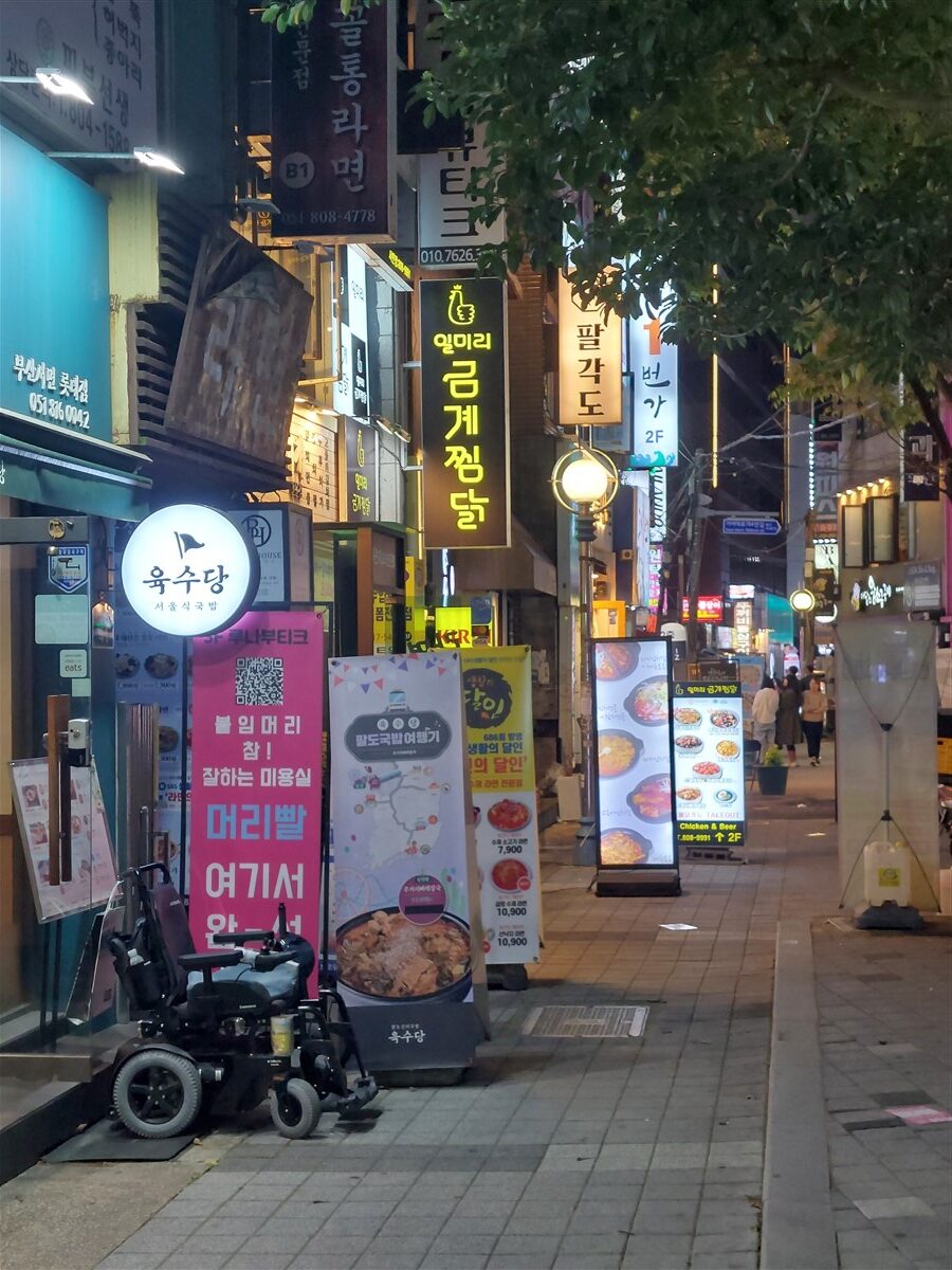 Day 7 - Visited Gamcheon Culture Village & Busan Tower : South Korea (Apr'24) 32