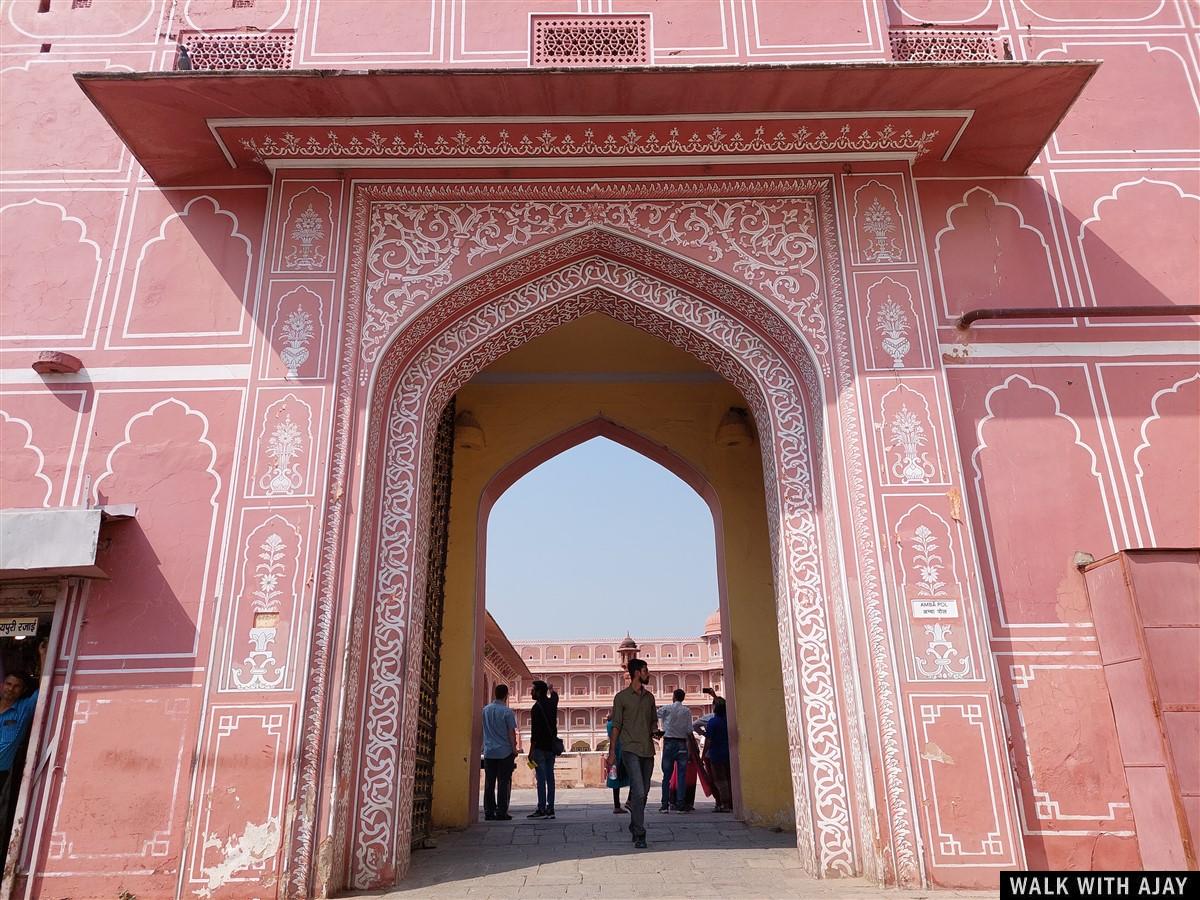 Day 2 – The City Palace, Jal Mahal & Temples : Jaipur, India (Oct’24) 107